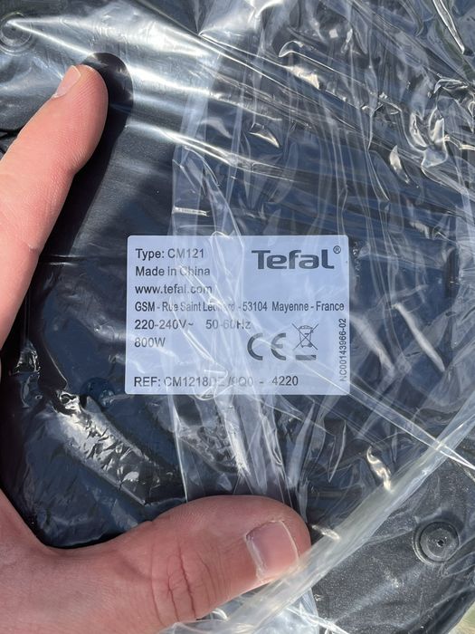 VENDO Cafeteira TEFAL Uno (por estrear)