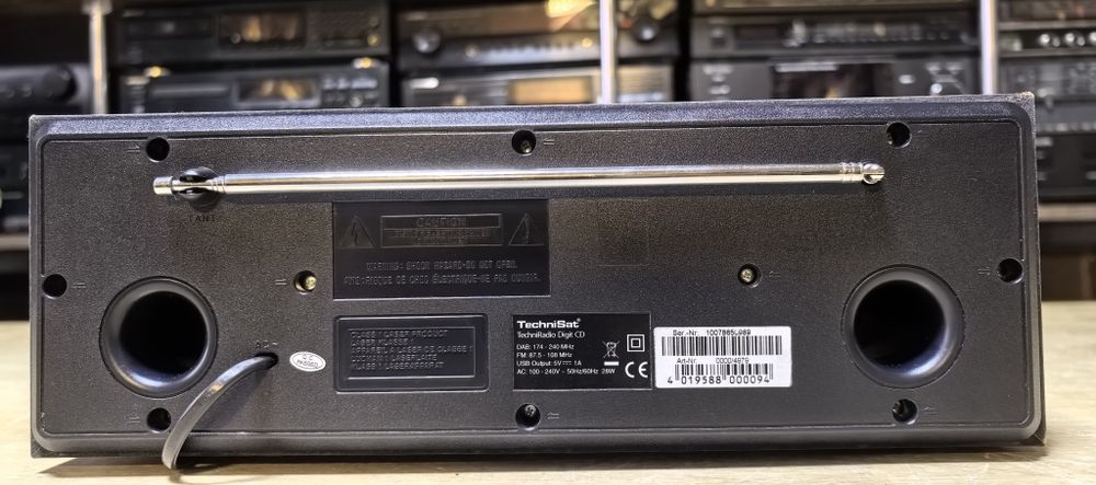 Музичний центр TechniSat TechniRadio Digital CD