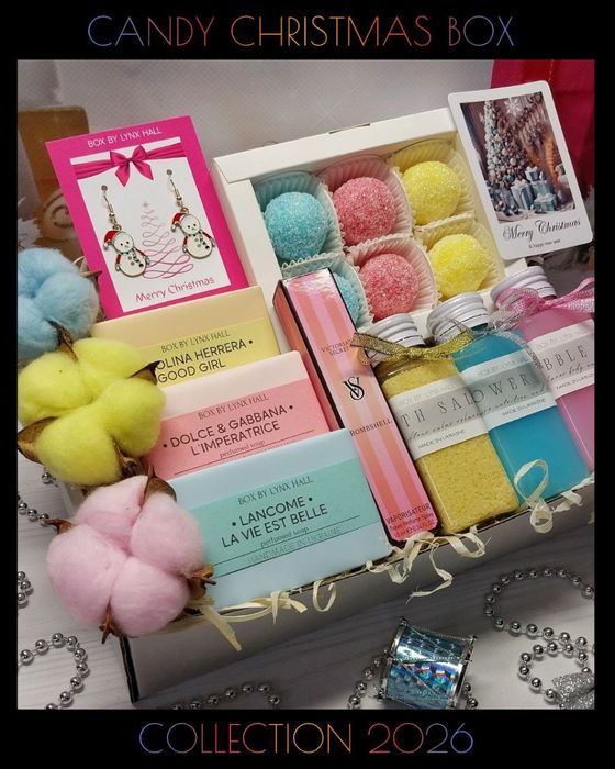 Подарунок дівчині,коханій,дружині на Новий рік.SPA- бокс. Бьюті-бокс.