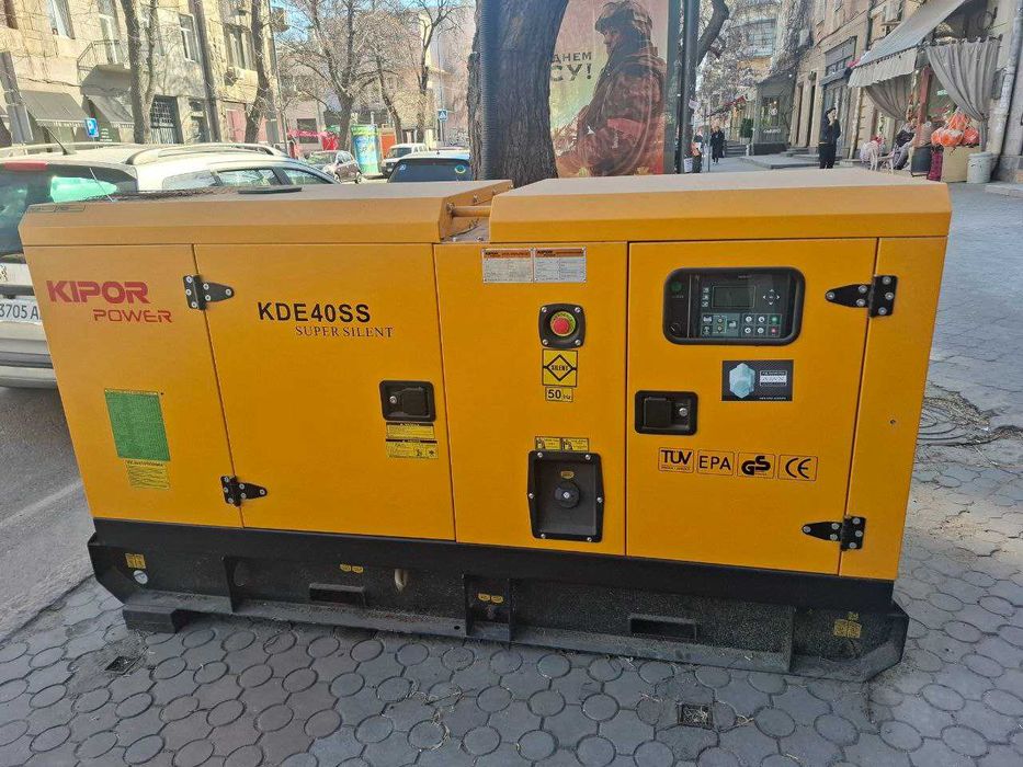 Продаж ресторанного обладнання (список)