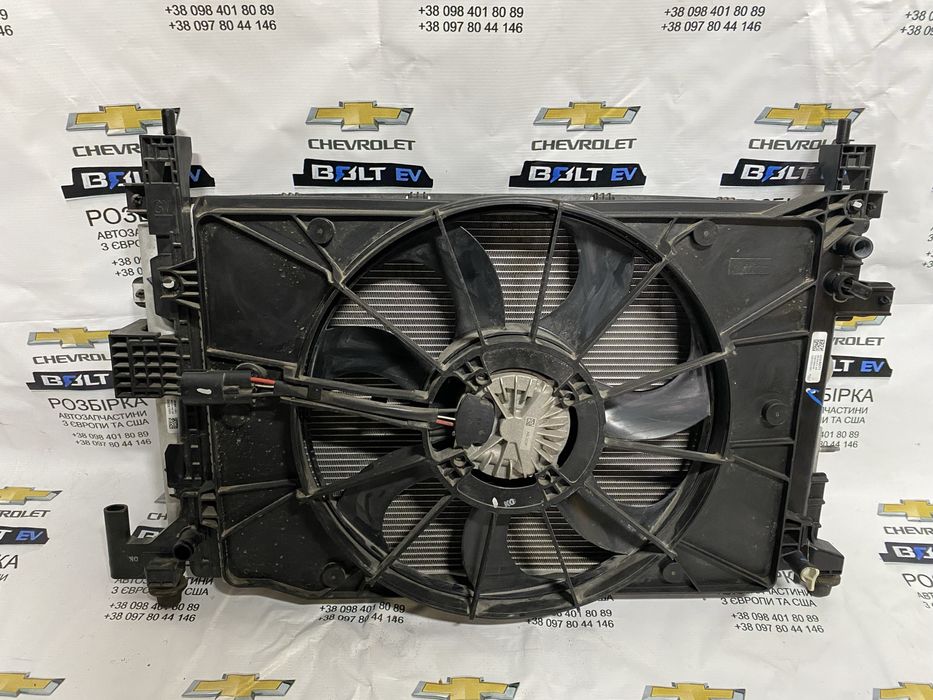 Радіатор Chevrolet Bolt розборка