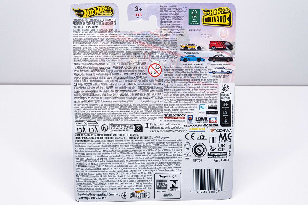 HOT WHEELS PREMIUM Nissan Silvia S15 Liberty Walk HW Boulevard - NOWY