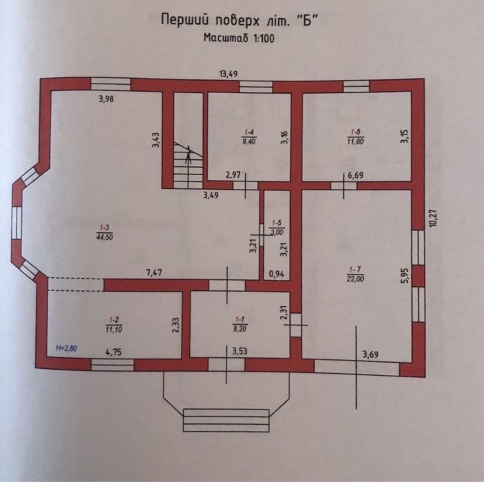 Продається  будинок на Дослідній станції (вул. Галицька)