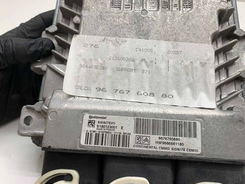 KOMPUTER SILNIKA CITROEN C4 II 9676760880 1.6 112KM STEROWNIK
