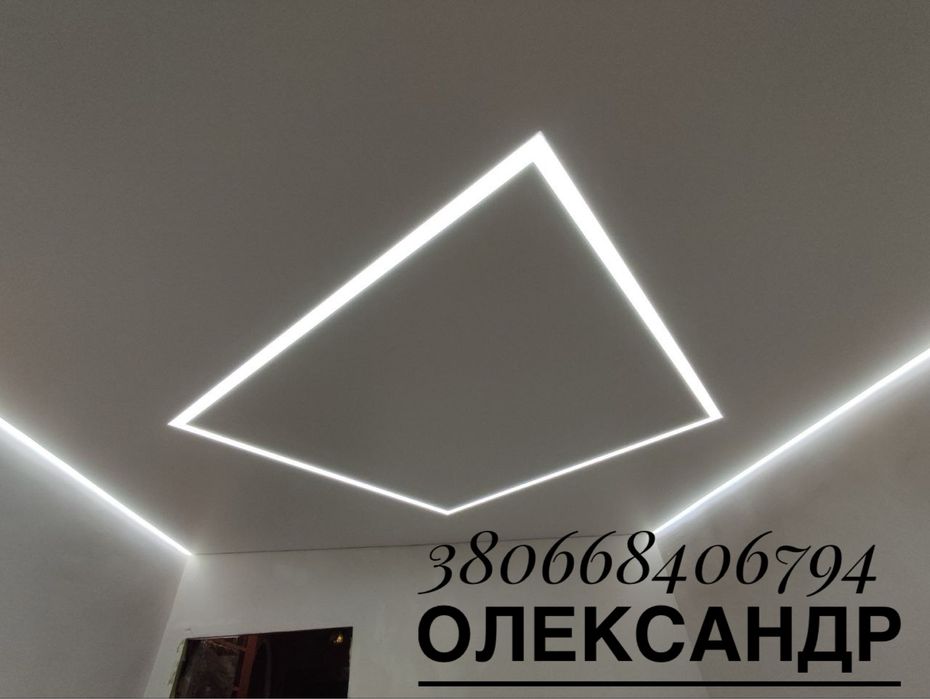 Натяжні стелі