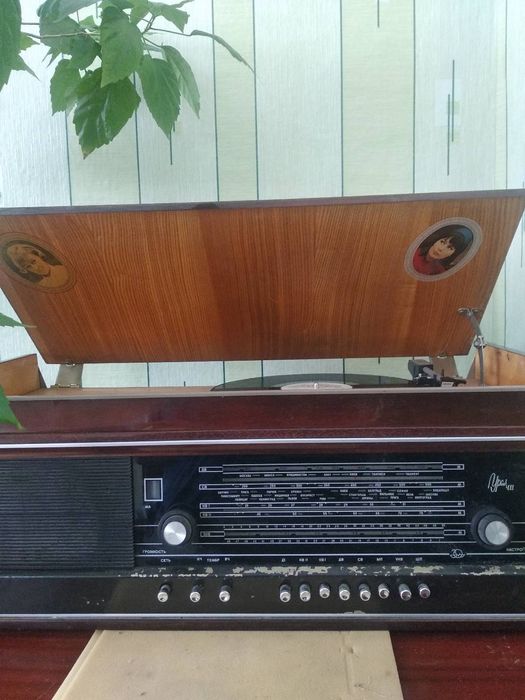 Магнитола, проигрыватель, п