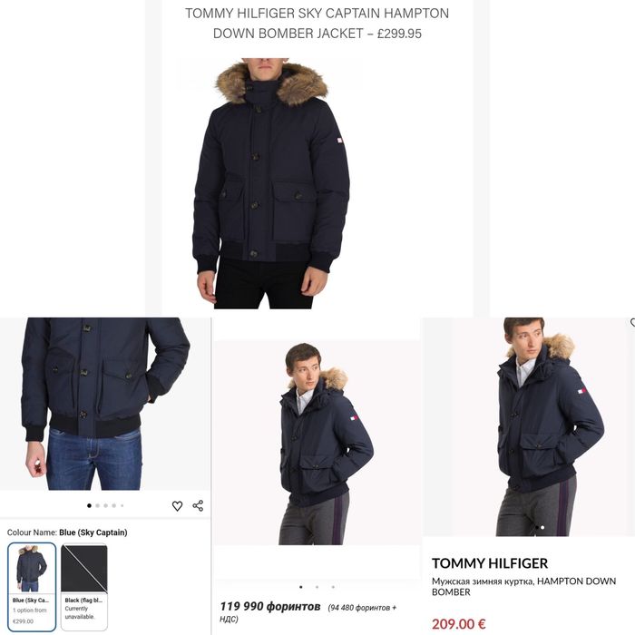€350 Tommy Hilfiger Мужской пуховик (Пух-Перо) Hampton Down Bomber (S)