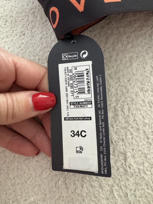 Спортивний ліф, george