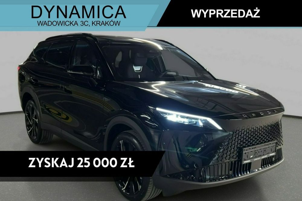 Omoda 7