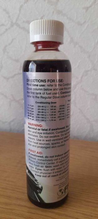 MPG-Boost - Економія пального до 30% (США) Оригінал (236 ml.)