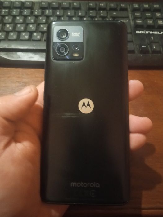 Motorola g72 ⁸/256