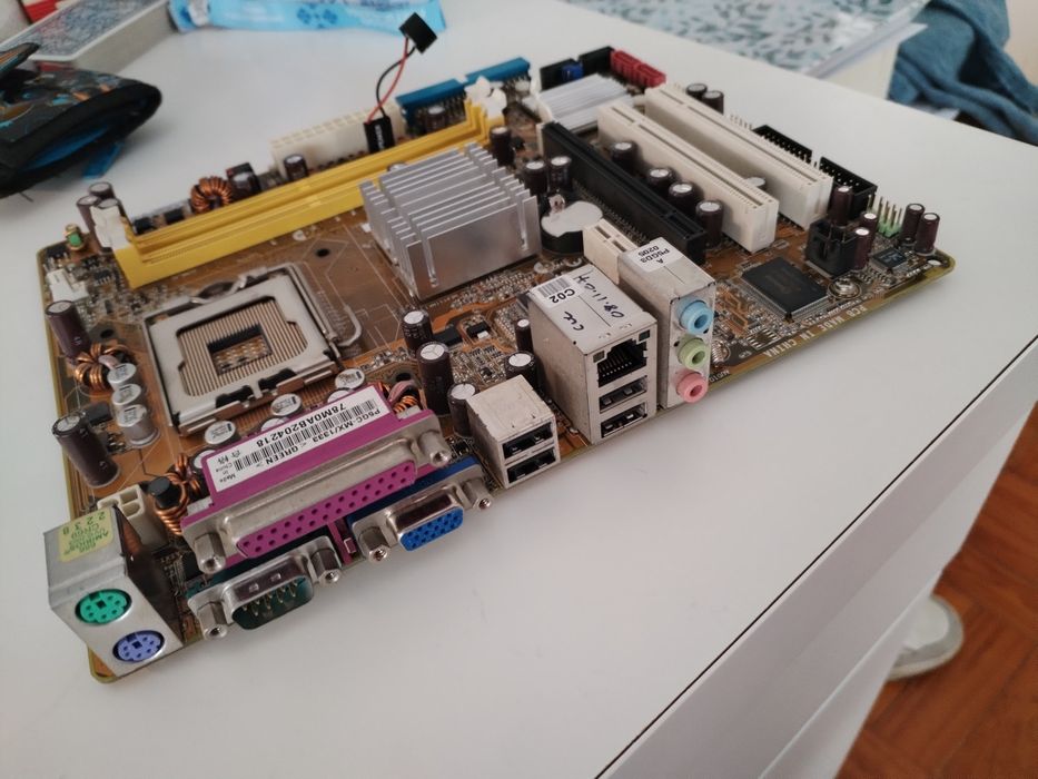 ASUS P5GC MX/1333 Motherboard