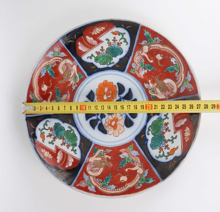 Prato Grande Porcelana japonesa Séc. XIX/XX - 27.5 cm