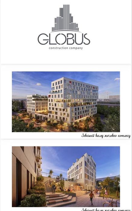 1-room apartment apartment by the address st. Sadova (area 39,5 m²) - Atlanta.ua - photo 3