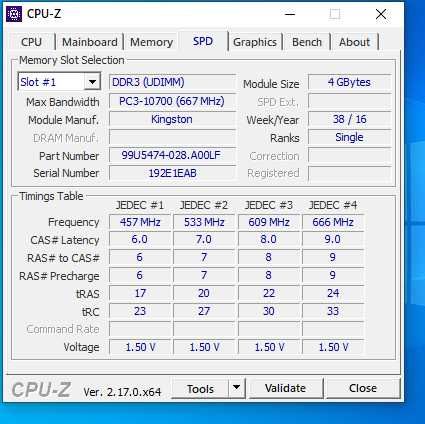 продам Компьютер