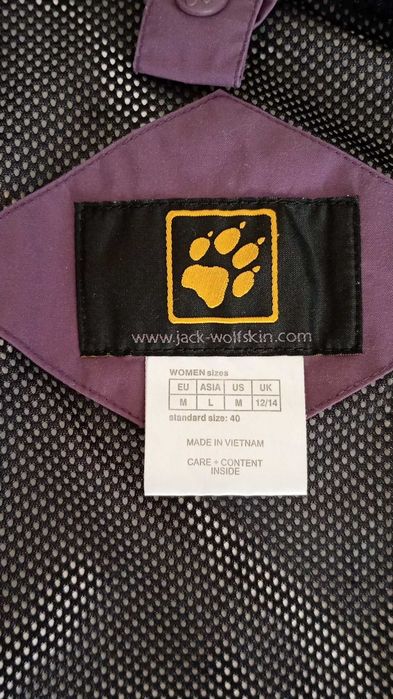 Вітровка Jack Wolfskin, M-L