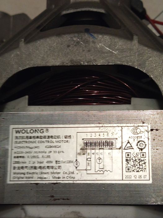 Silnik do pralki dwie sztuki