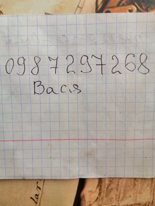 Камери до тракторів