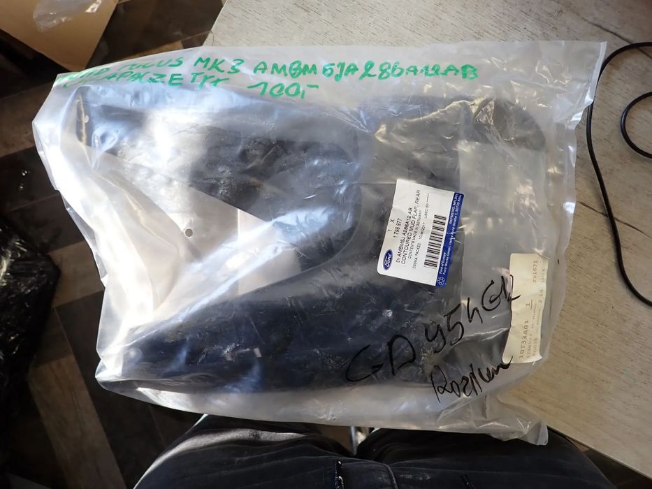 FORD FOCUS MK3 CHLAPACZE TYŁ AMBM5JA286A12AB