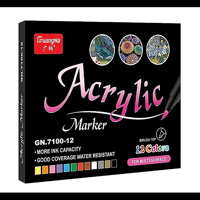 Акрилові маркери GuangNa GN-7100 12 шт. - тонкий пензлик