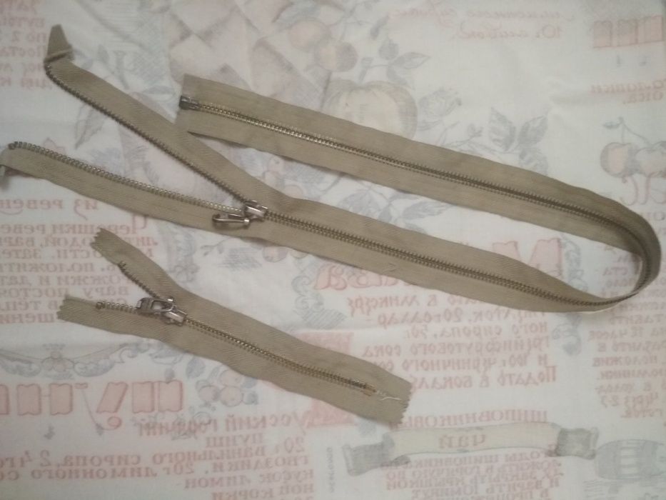 Молнии - 71, 60, 17 см