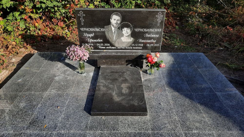 Бюджетные гранитные и бетонные памятники.