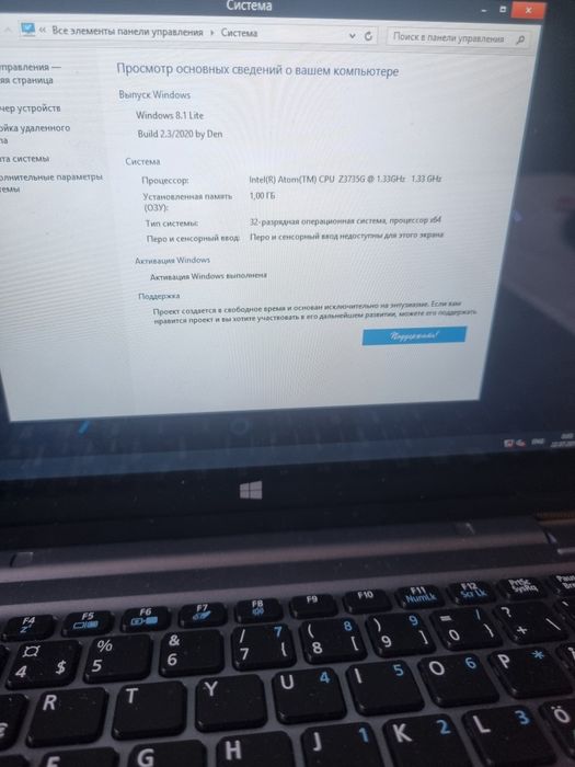 Планшет Нетбук Трансформер acer one 10 s1002. Зарядка, мышка.