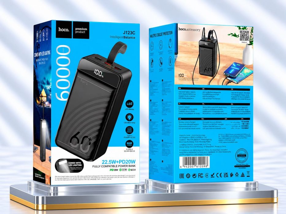 Повербанк Hoco J123C 60000 mAh 22.5W ліхтар