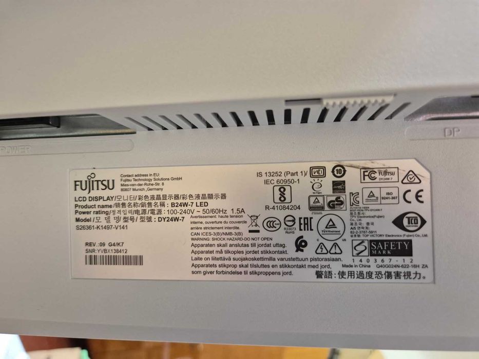 Монітор Fujitsu DY24W-7 (хороший яскравий монітор)