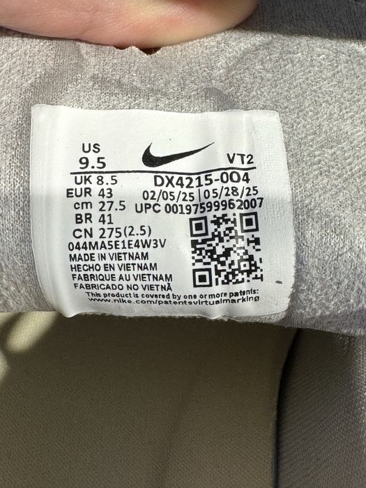 Nike Ava Rover Wolf Grey 43 (27.5)