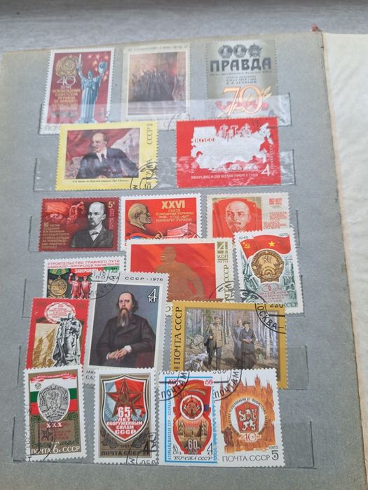 Колекція марок ссср
