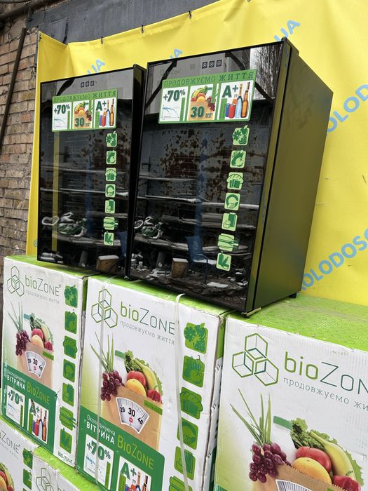 Холодильник для напитков Холодильный шкаф б/у Витрина Регал Одесса