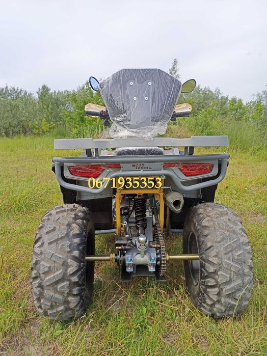 Квадроцикл 2-х місн. Moto Lider 200 ATV Доставка додому -0 грн. Кредит