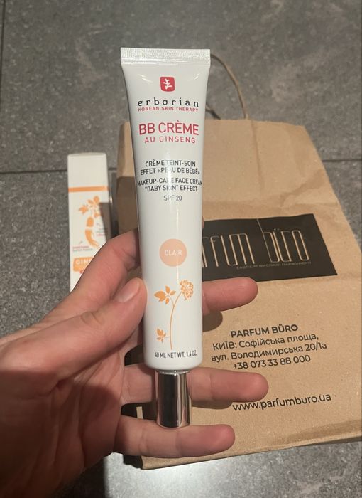 Erborian bb cream (clair) 40 ml