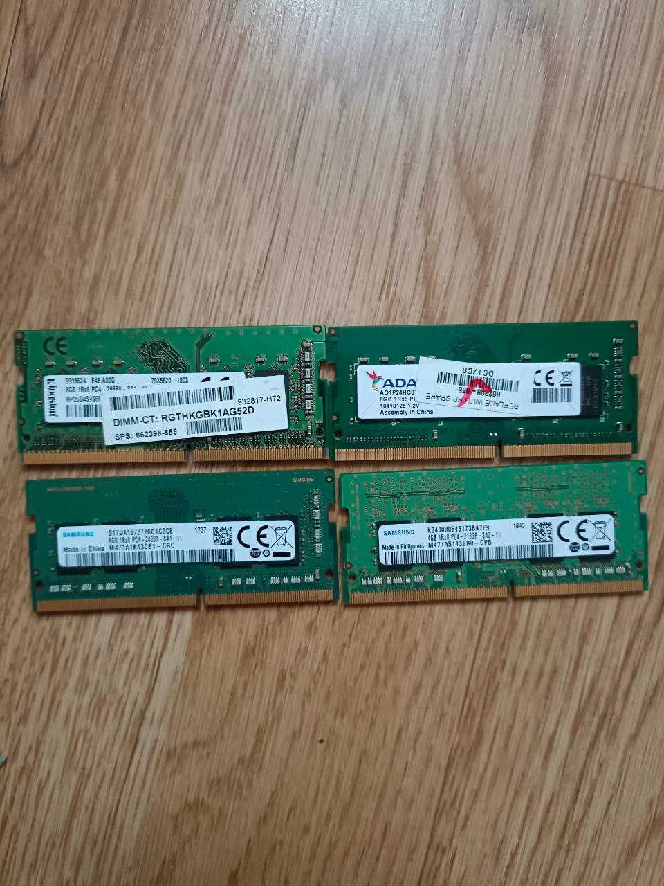 Оперативная память SDRAM, DDR, DDR2, DDR3, DDR 4 512MG- 8 GB: 80 грн ...