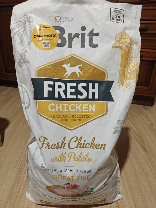 Собачий корм Brit Fresh Chicken