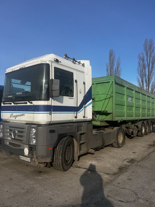 Продам полуприцеп зерновоз