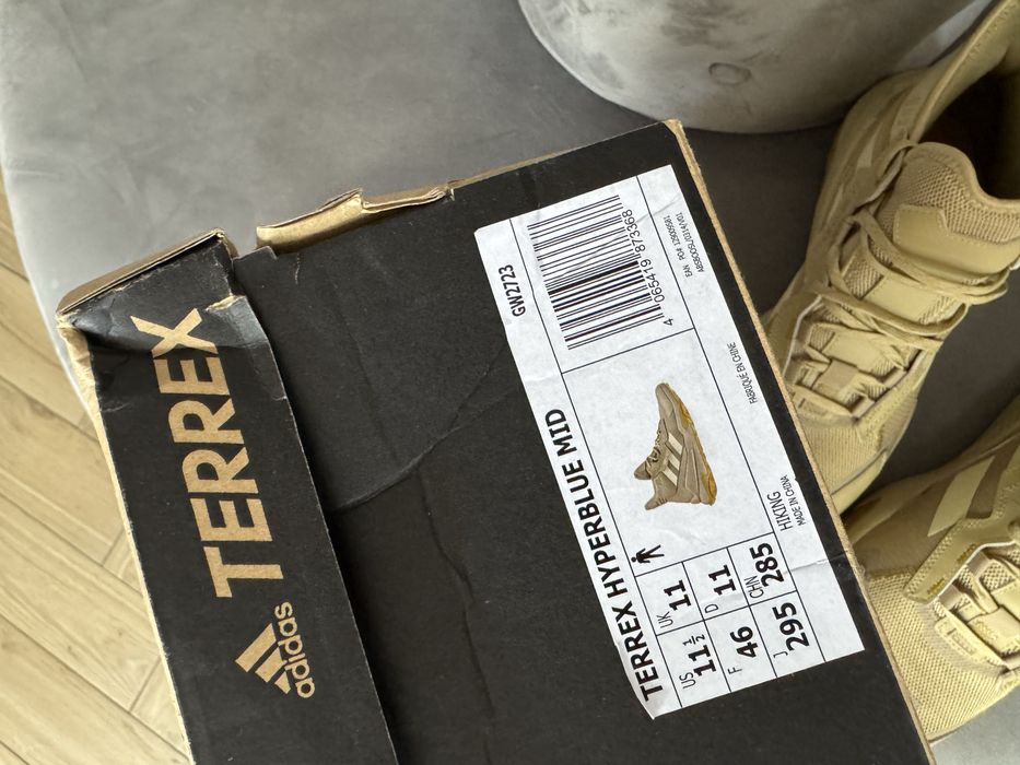 Adidas Terrex Wysokie Oryginalne Buty Trekkingowe Męskie Brązowe 46