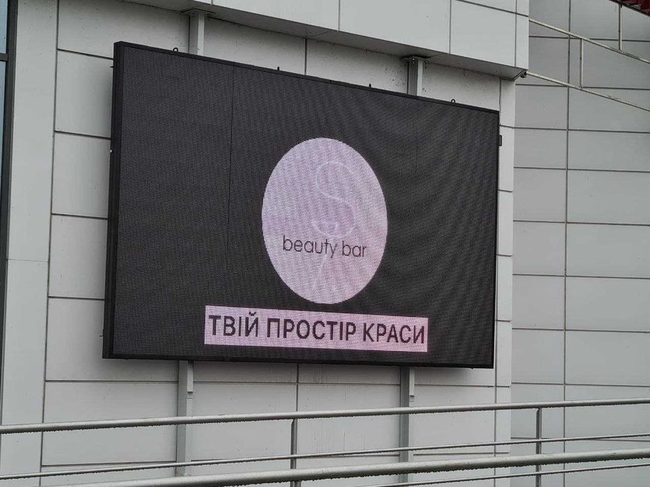 Світлодіодний екран для реклами, відеоекран, LED панель