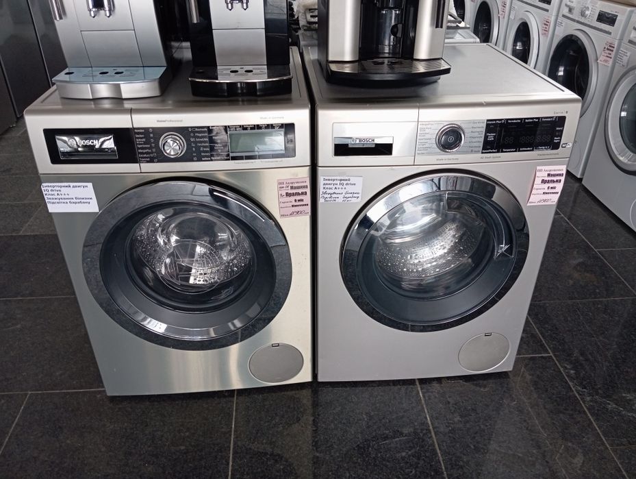 Стиральная машина Bosch (Siemens) WAW28500 из Германии Гарантия Достав