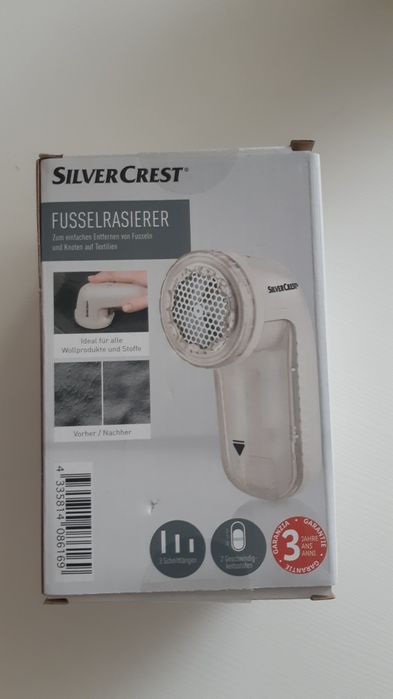 Машинка для позбавлення від ковтунців