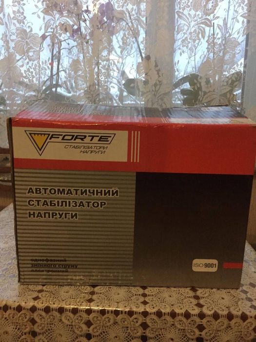 Автоматичний стабілізатор напруги