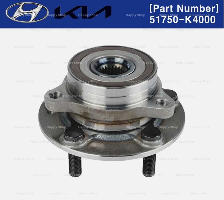 Маточина Hyundai переднього колеса 51750K4000 Оригінал