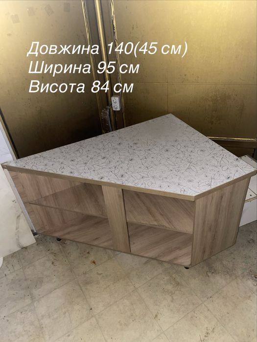 Стіл та стілець дсп, стіл стільниця