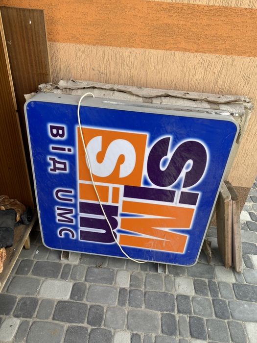 Продам рекламный Лайт бокс.