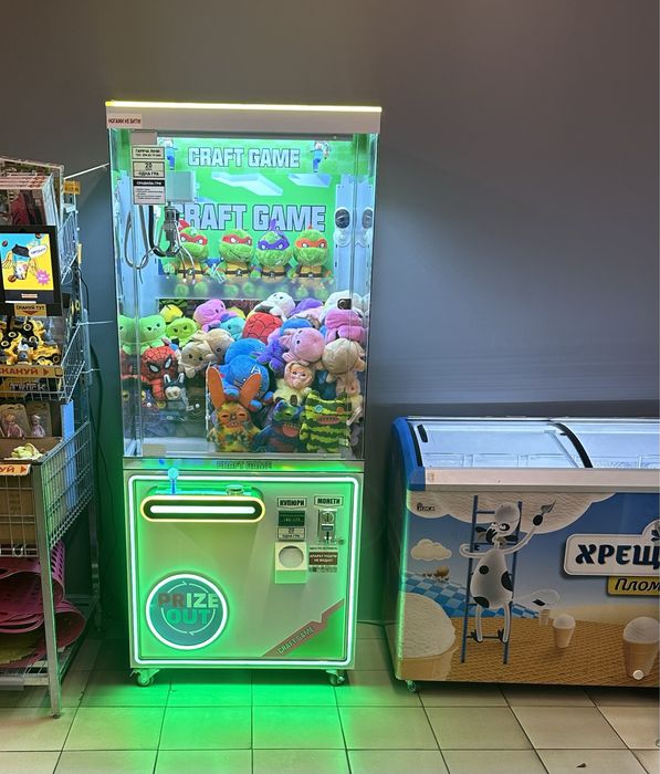 Призовий автомат хватайка звіролов кран машина клешня кран хапайка