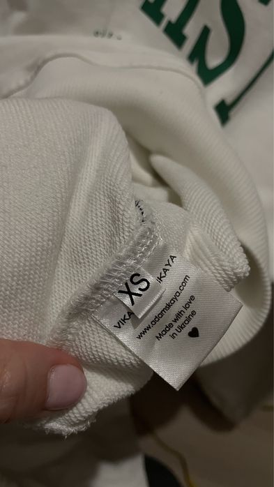 Костюм Adamskaya