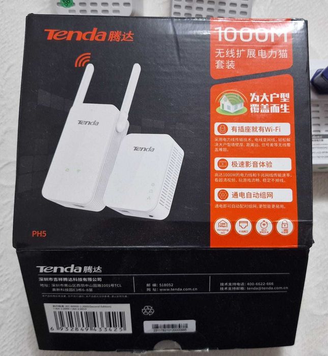 2 Power Line Tenda PA3, 1000Mbps, porta Gigabit, sem fio, Wi-Fi