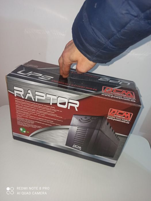 ДБЖ PowerCom RPT-800A Schuko, 800ВА євророзетки, Line-Interactive