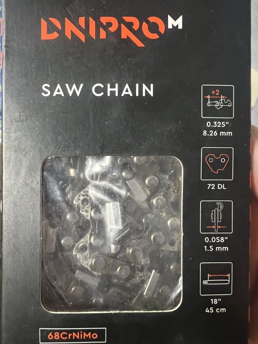 Цепь к бензопиле, Dnipro-M, шаг: 8.26мм; дл: 45 см, шир: 1.5мм; зв: 72